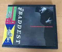 Toshinobu Kubota Baddest