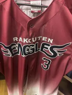 楽天イーグルス 浅村選手 Fan'sユニフォーム2023 L