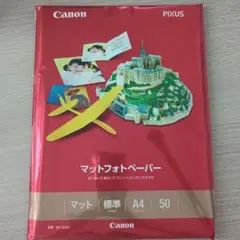 Item thumbnail for item 4821430e-8f60-45b9-bc25-0b8555f19e88