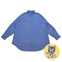 Item thumbnail for item 91494962-b237-4be0-a500-d2b953a10728