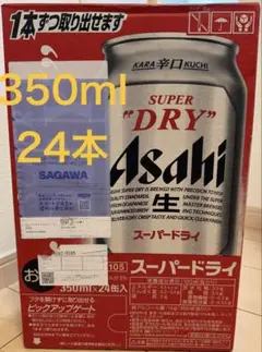 Item thumbnail for item 1ec337dd-939d-49ed-bbeb-2be26810a1d6