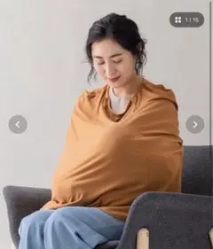 フェリシモ　授乳ケープ