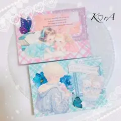 No.57♡蛇腹ファイル♡ おすそ分けファイル 2点セット 【匿名配送】