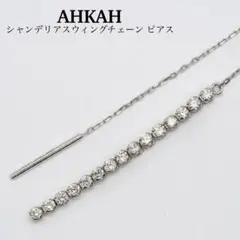 Item thumbnail for item fe7e56c2-6fb1-45ea-b6cf-6d4d959df204