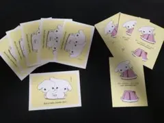 ぶるぶるどっぐ ポストカード  2種類10枚set(2枚難有) サンエックス