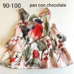 パンコンチョコラテワンピース90ノースリチュニック花鳥ボタニカル赤白リゾート
