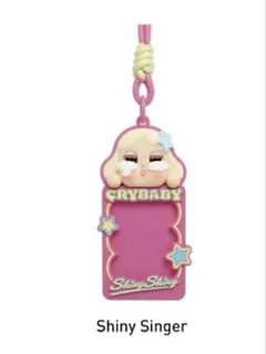 CRYBABY SHINY SHINY カード ホルダーShiny Singer