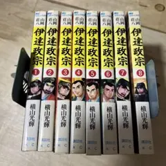 織田信長 徳川家康　武田信玄　豊臣秀吉　伊達政宗　文庫版全巻セット　横山光輝 織田信長 徳川家康 武田信玄 豊臣秀吉 伊達政宗 文庫版全巻