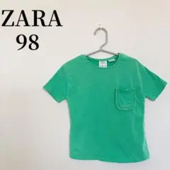 ZARA Tシャツ　グリーン　98cm フリル　女の子