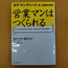 Item thumbnail for item bdd6d9e1-ebf6-4480-a8cd-025dd3b198e1