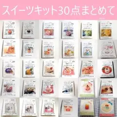 Item thumbnail for item 60d35ffd-433b-4b5d-b21f-bd8aeb8bebdc