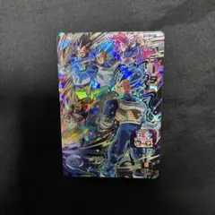 BM2-SEC3 ベジータ　ドラゴンボールヒーローズ　クライマックスチェンジ