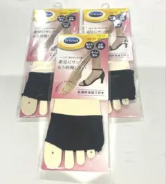 新品Dr.Scholl つま先カバー トングタイプ 3セット