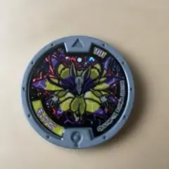 Item thumbnail for item 96ed3998-5d73-4ac0-a989-03c23723749e