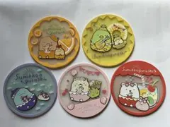 すみっコぐらし コースターセット 5枚
