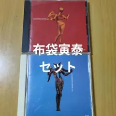 布袋寅泰　アルバムCDセット
