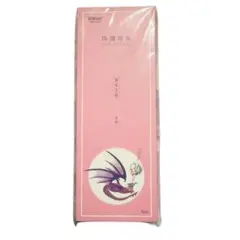 Item thumbnail for item 2d913250-1051-4125-b59b-ed34bb7d1f40