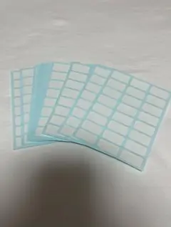 タックシール24枚