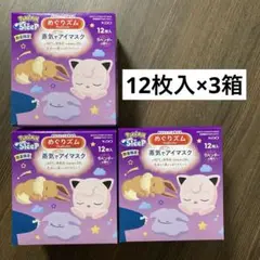 Item thumbnail for item 7475bbfe-3e85-4ffd-aaad-3ec387b03c15