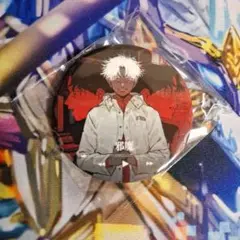 Item thumbnail for item 61a001c4-00e9-40ad-8da4-a72f00ac96d8