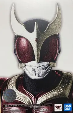S.H.Figuarts (真骨彫製法) 仮面ライダークウガマイティフォーム