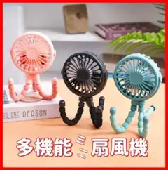 Item thumbnail for item 2c4b37cb-c263-426d-b35d-8427198d0b8f