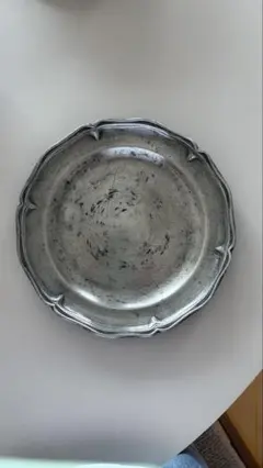 Item thumbnail for item e2b0884a-c56b-49df-8a8a-5baf0bea2f1b