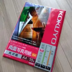 Item thumbnail for item 6ba679a3-25ee-4f14-bb5c-cb7919c9aba1