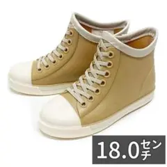 【美品】ベアクリークキッズ★レインブーツ★18★ベージュ★スニーカー風★長靴
