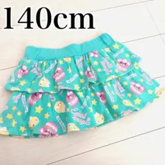 アースマジック マフィ スカパン スカート ショートパンツ