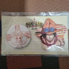 ワンピース エース 缶バッジセット サポーターセット