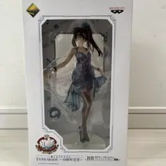 (未使用･未開封品)　一番くじプレミアム TYPE-MOON 10周年記念 B賞 蒼崎青子 10周年記念ver. プレミアムフィギュア 単品 p1m72rm Amazon | バンプレスト 一番くじプレミアム TYPE-MOON 10周年