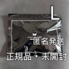 AGARISM×GYDA アップミースタイリングブラ Lサイズ