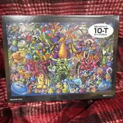ドラゴンクエスト　35周年パズル　セット 2025年最新】ドラクエ パズル 35の人気アイテム - メルカリ
