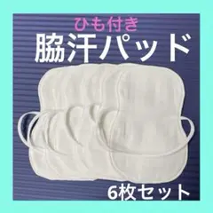 Item thumbnail for item 64bbf0c0-1844-474b-9985-573797739de8