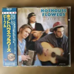 ホットハウス・フラワーズ「ピープル」のCD