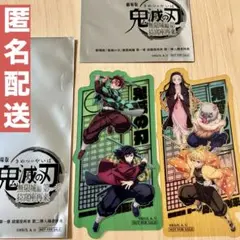 Item thumbnail for item 0e38f1ff-56cc-4622-99d6-595f8c967c2c