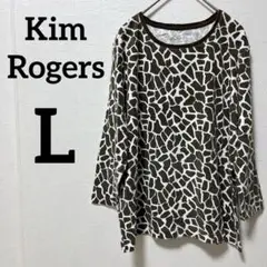 ✨海外古着✨Kim Rogers 【L】Tシャツ ジラフ柄 アニマル柄