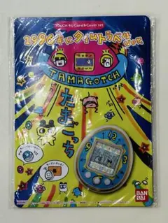 たまごっち LOTTE限定モデル　非売品　中古品　バンダイ　96年製 2025年最新】たまごっち96年の人気アイテム - メルカリ