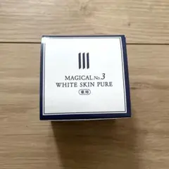 マジカル化粧品 薬用No.3ホワイトスキンピュア 50g 50g