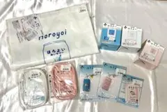 ほろよい 一番くじ まとめ