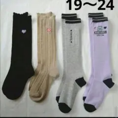 Item thumbnail for item 941b5ef3-8256-4067-b3e2-29dcf2df638b