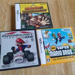 【DS】ドンキーコング·マリオカートDS·マリオブラザーズ ソフト3本セット