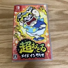 超おどる　メイドインワリオ