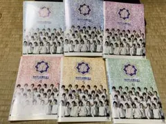 花ざかりの君たちへ　イケメン⭐︎パラダイス2011 DVD 6巻セット