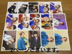 福本大晴 公式写真セット