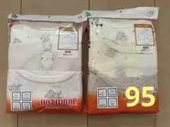 Item thumbnail for item 48b32e5d-9416-472e-a804-2fb70c3ccd3f