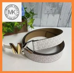【新品】マイケルコースMichael Korsベルト　ロゴMKバックル　ハピ