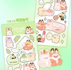 韓国作家さん ステッカー dduddu bearさん 73