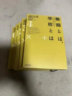 Item thumbnail for item 8d440253-6af3-4aa7-a649-e9a60fe9583b